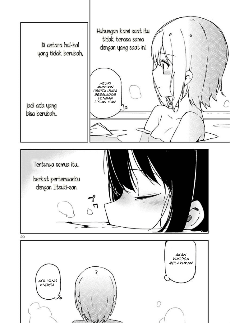 Ookami Shounen wa Kyou mo Uso wo Kasaneru chapter 8
