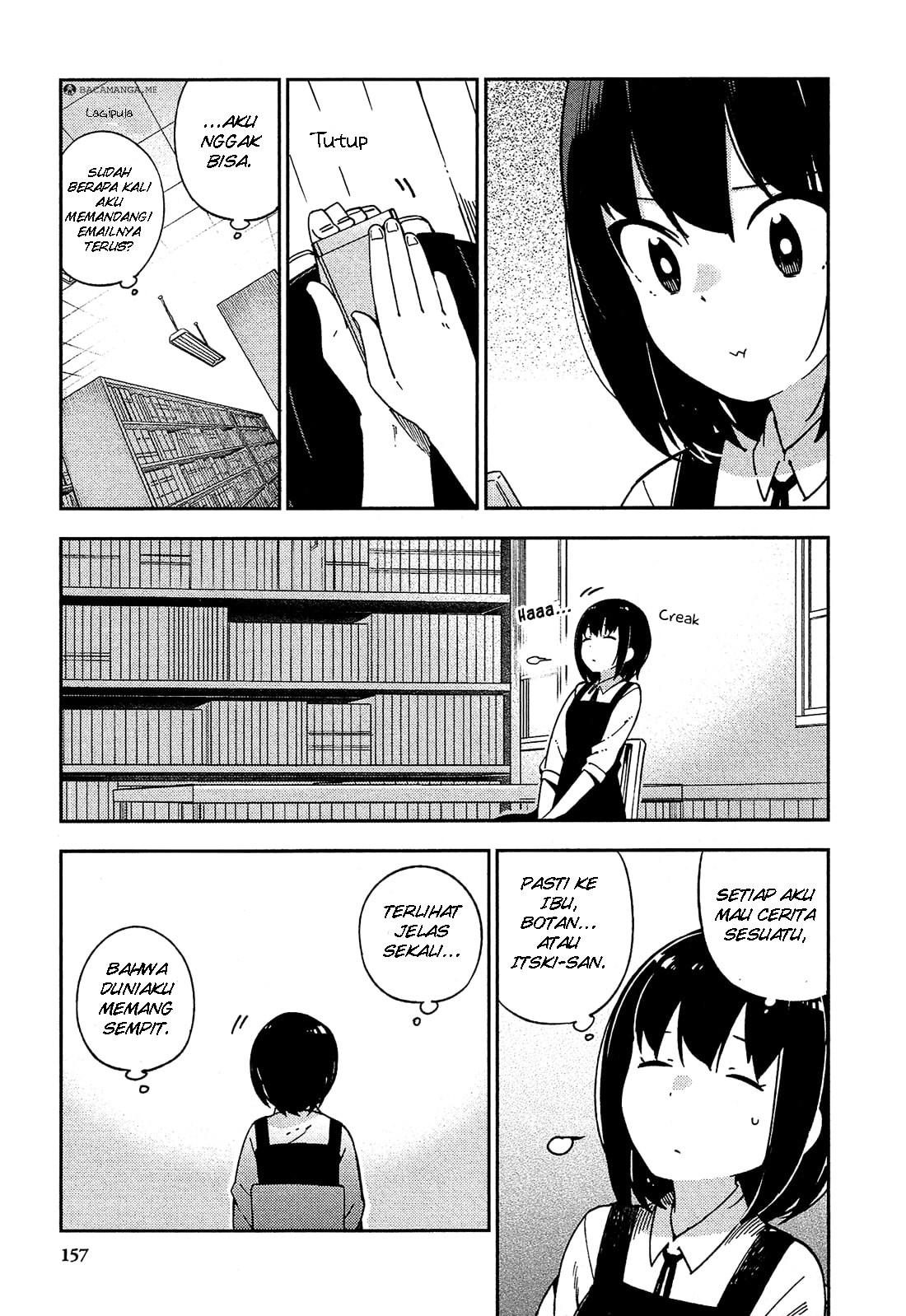 Ookami Shounen wa Kyou mo Uso wo Kasaneru chapter 25