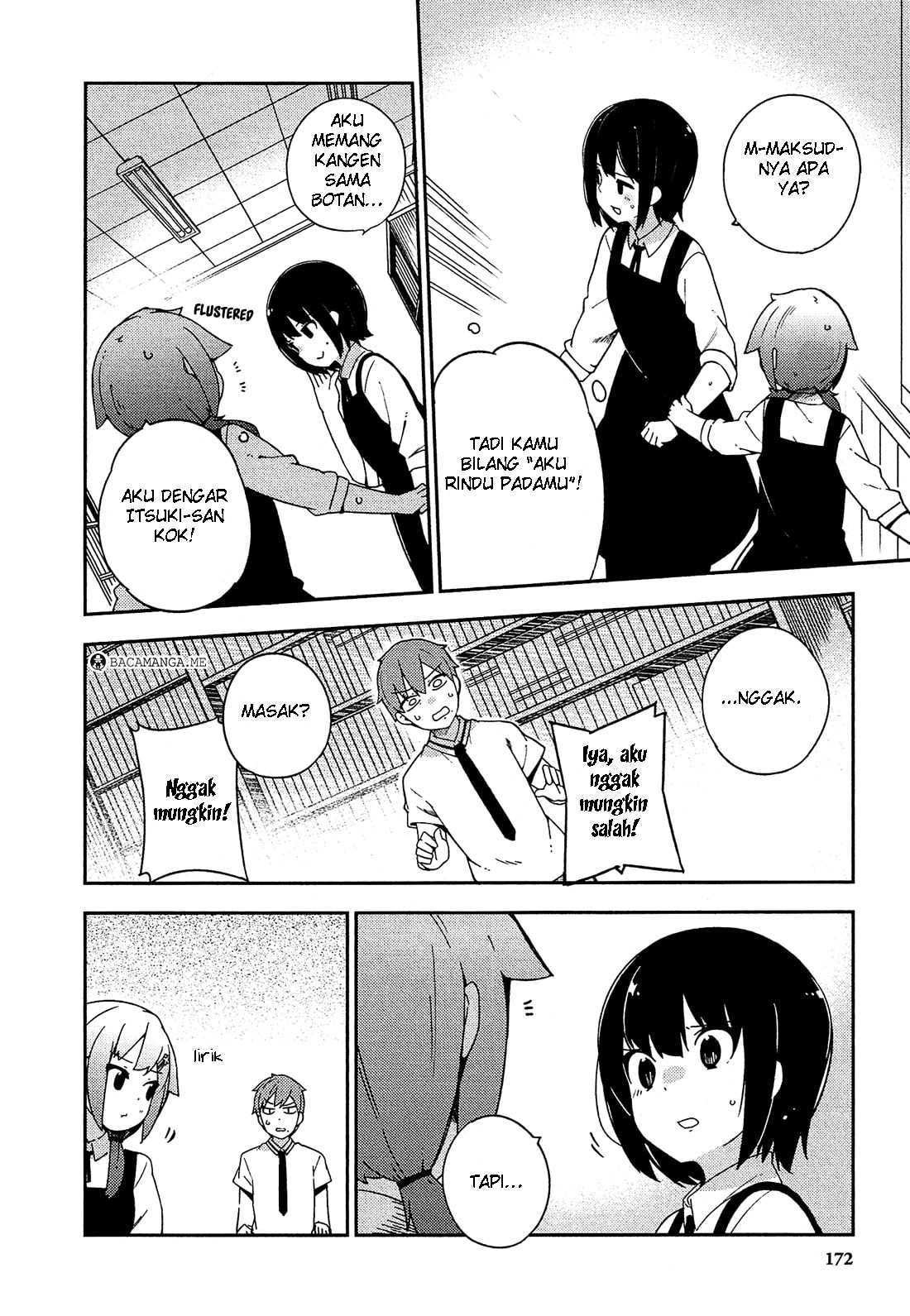 Ookami Shounen wa Kyou mo Uso wo Kasaneru chapter 25