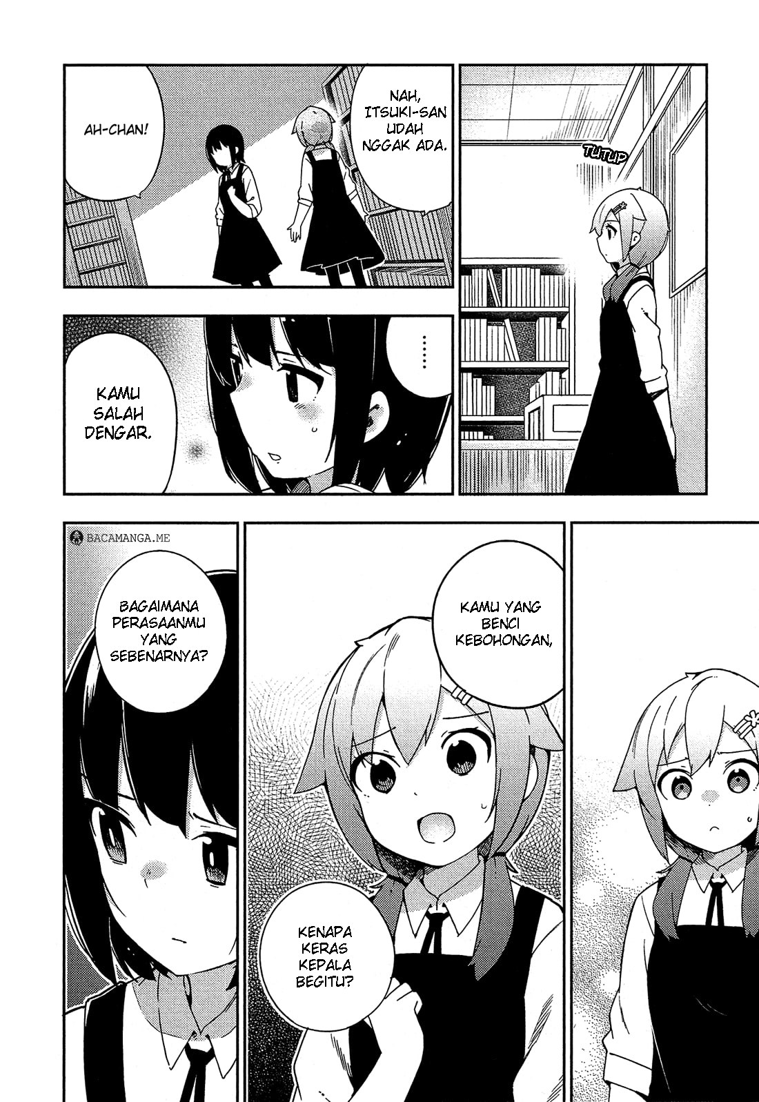 Ookami Shounen wa Kyou mo Uso wo Kasaneru chapter 25