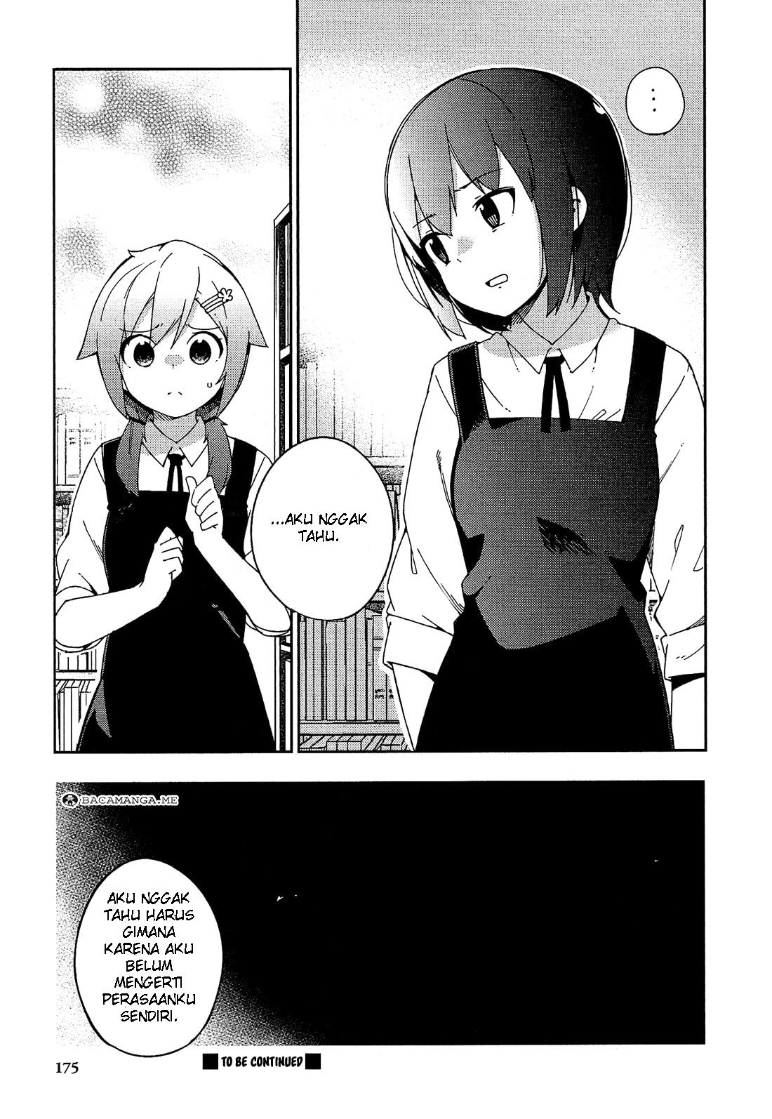 Ookami Shounen wa Kyou mo Uso wo Kasaneru chapter 25