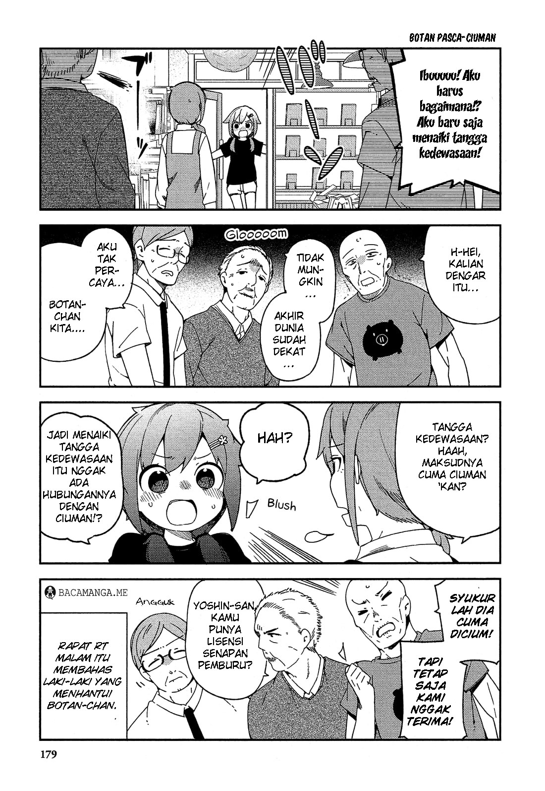 Ookami Shounen wa Kyou mo Uso wo Kasaneru chapter 25