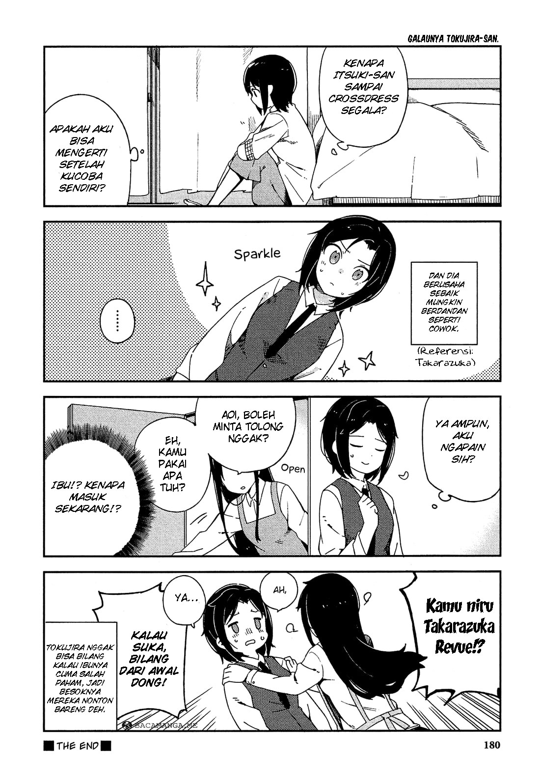 Ookami Shounen wa Kyou mo Uso wo Kasaneru chapter 25