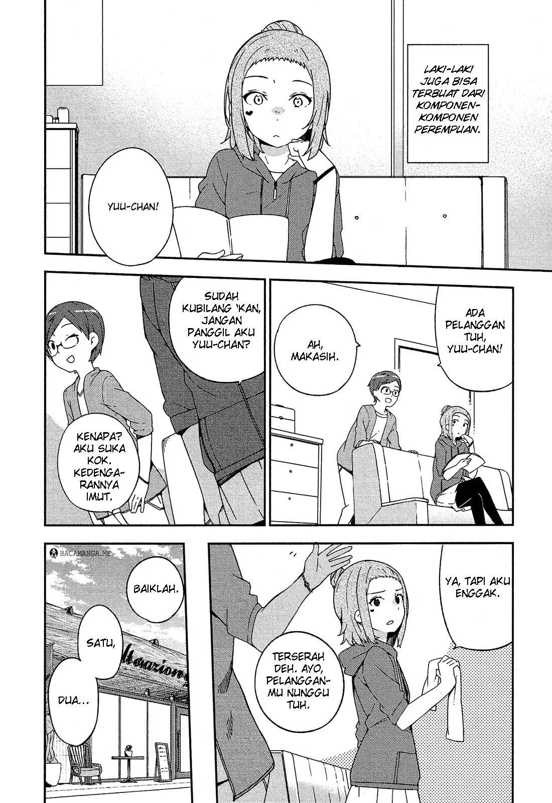 Ookami Shounen wa Kyou mo Uso wo Kasaneru chapter 25