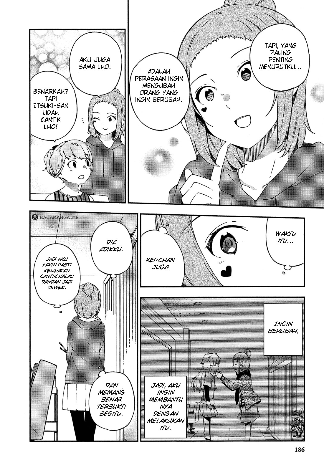 Ookami Shounen wa Kyou mo Uso wo Kasaneru chapter 25