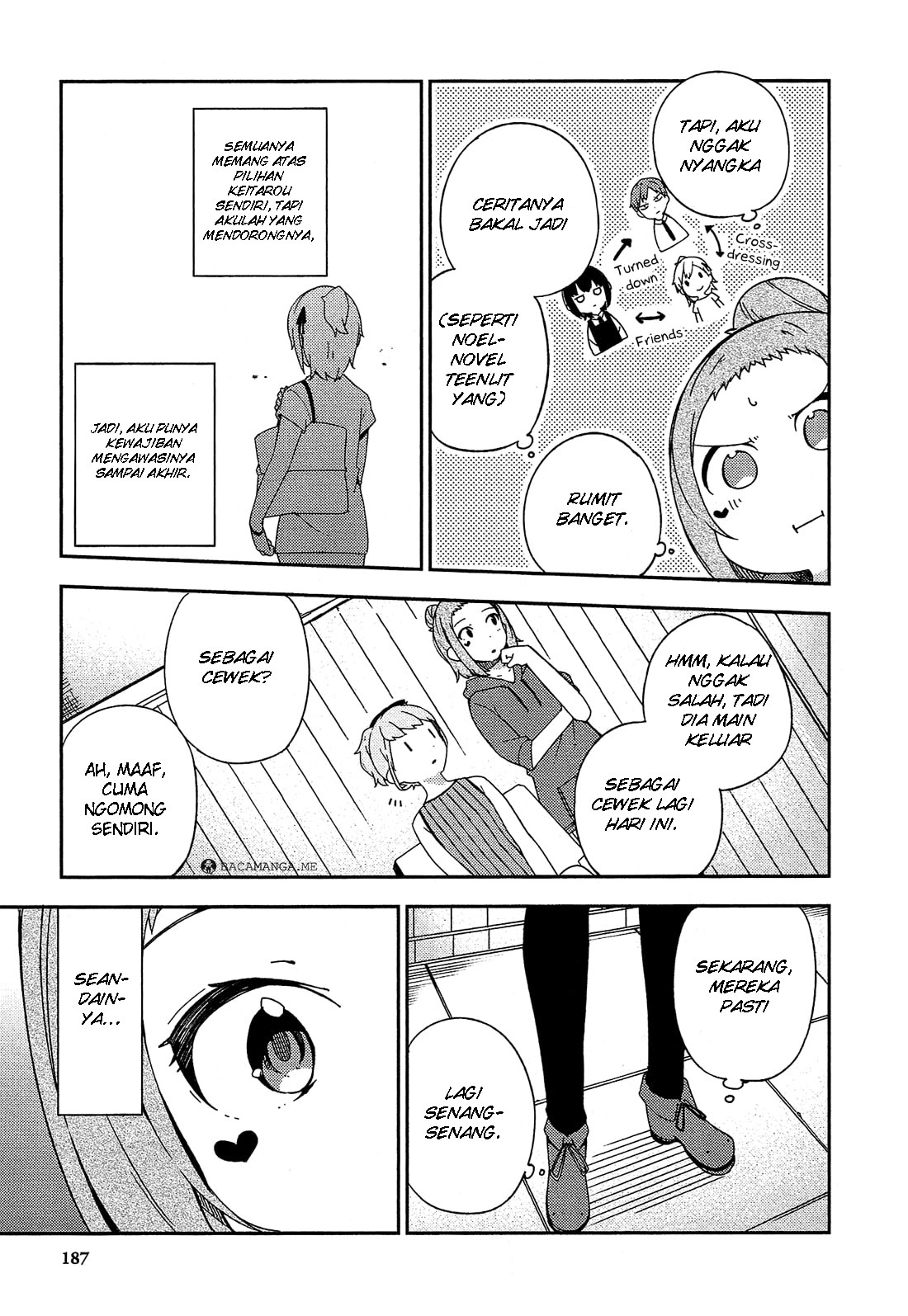 Ookami Shounen wa Kyou mo Uso wo Kasaneru chapter 25
