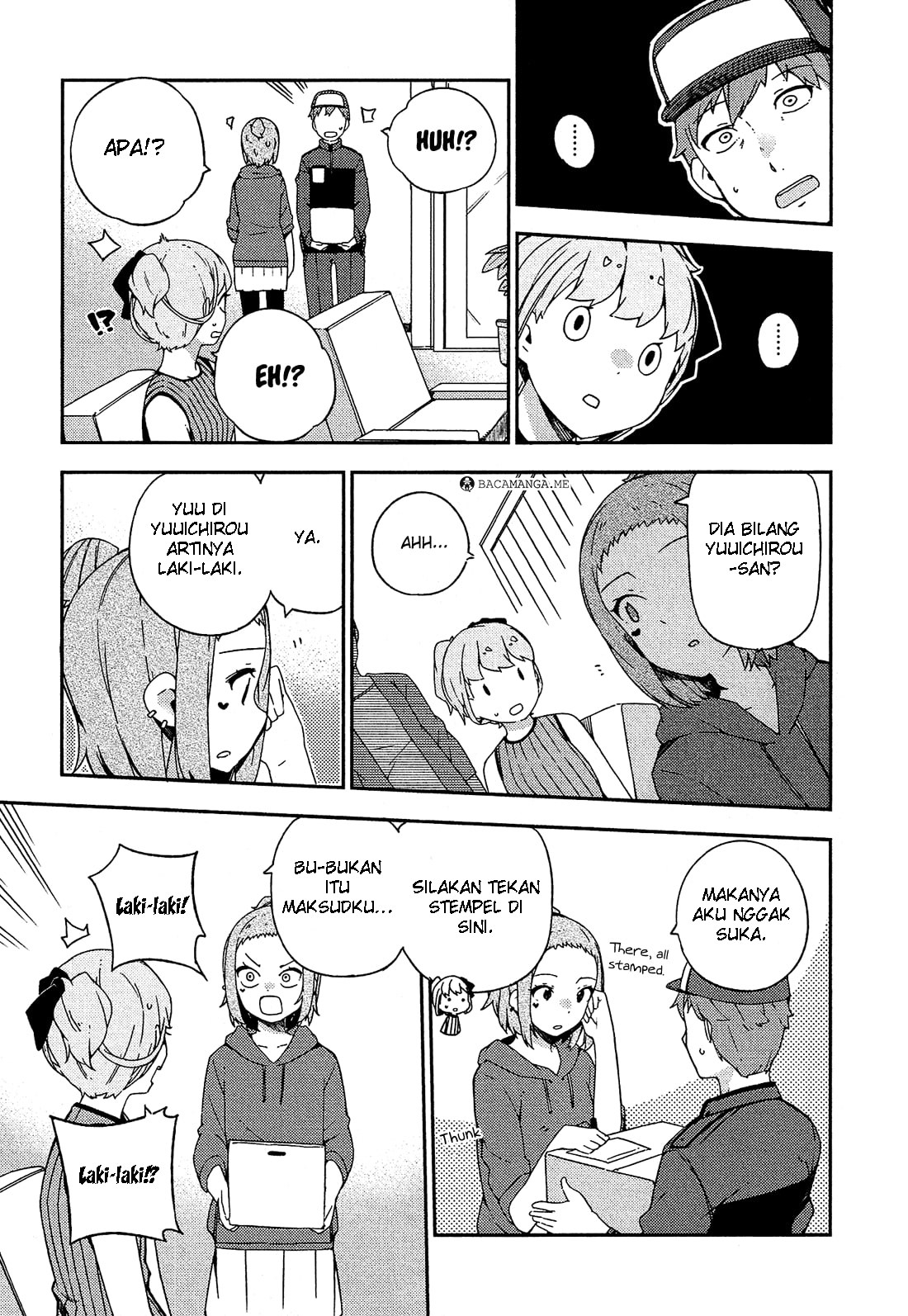 Ookami Shounen wa Kyou mo Uso wo Kasaneru chapter 25