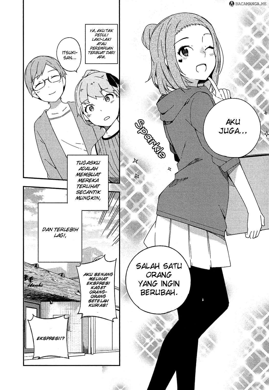Ookami Shounen wa Kyou mo Uso wo Kasaneru chapter 25