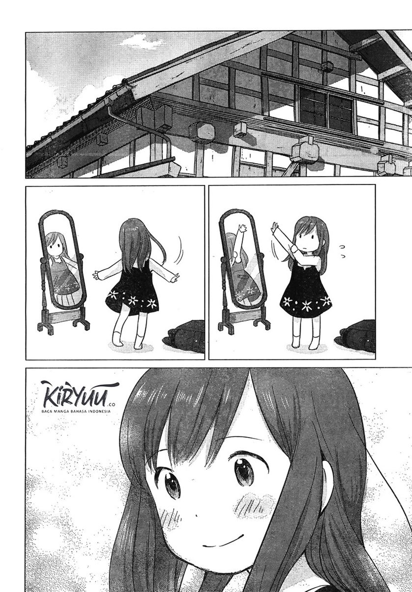 Ookami Kodomo no Ame to Yuki chapter 8