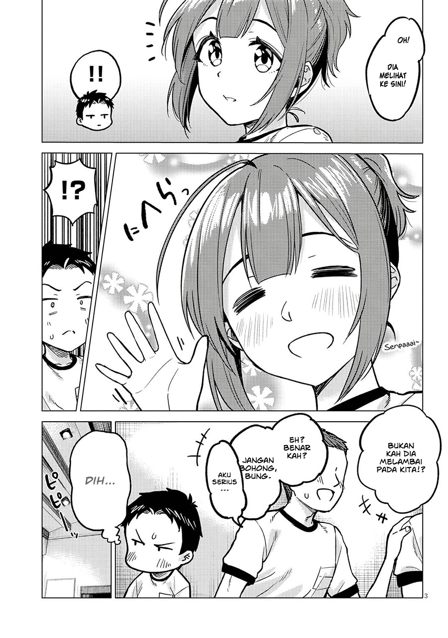 Ookii Kouhai wa Suki Desu ka? chapter 5