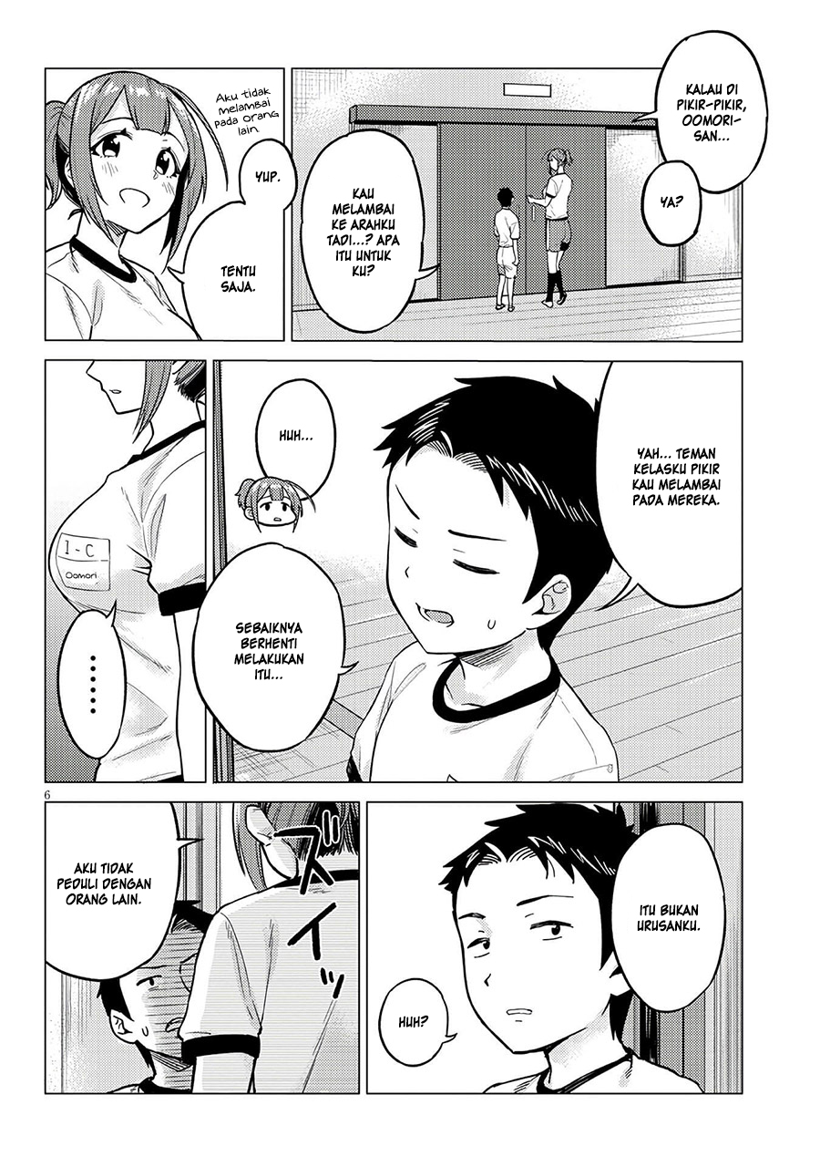 Ookii Kouhai wa Suki Desu ka? chapter 5