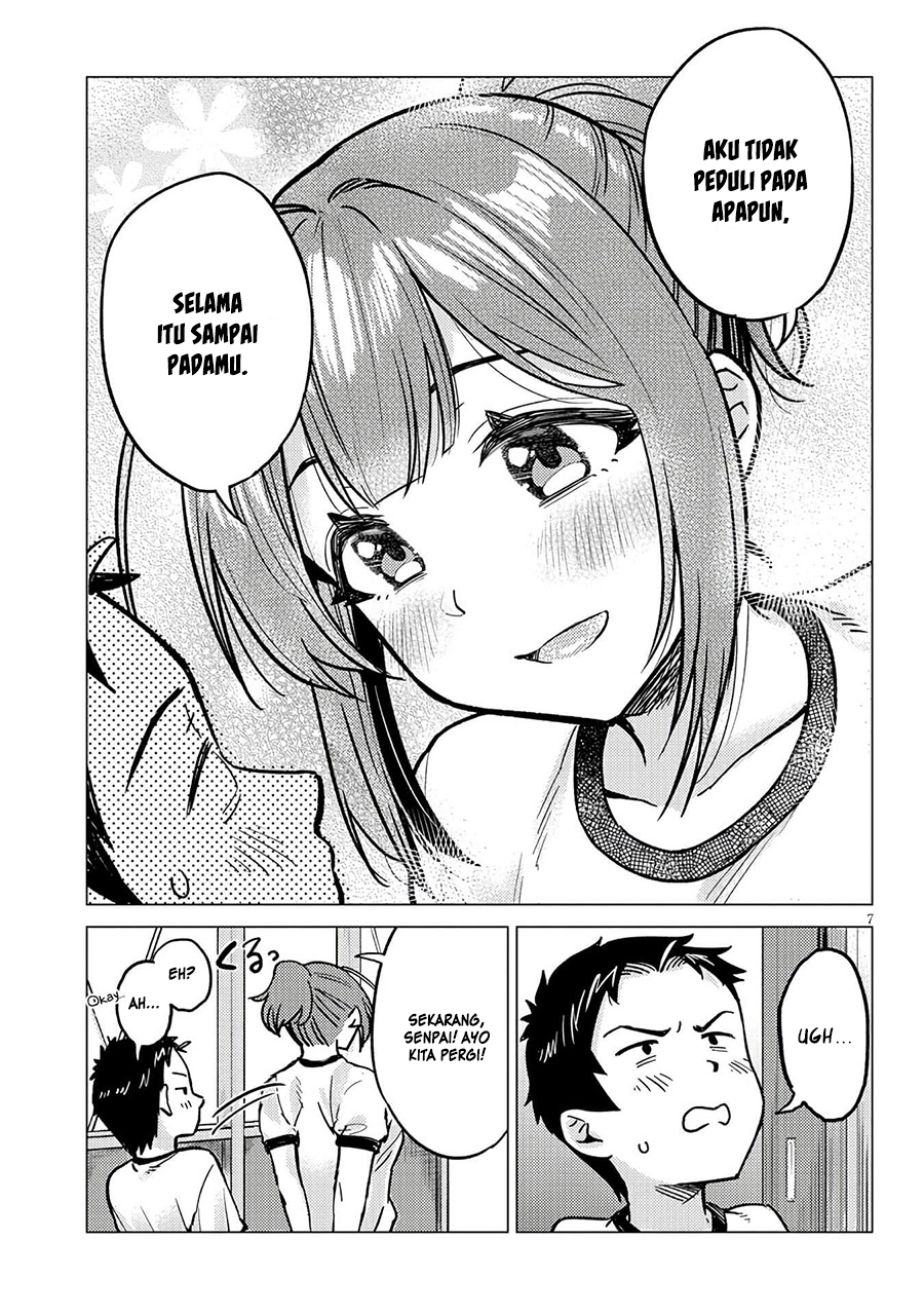 Ookii Kouhai wa Suki Desu ka? chapter 5