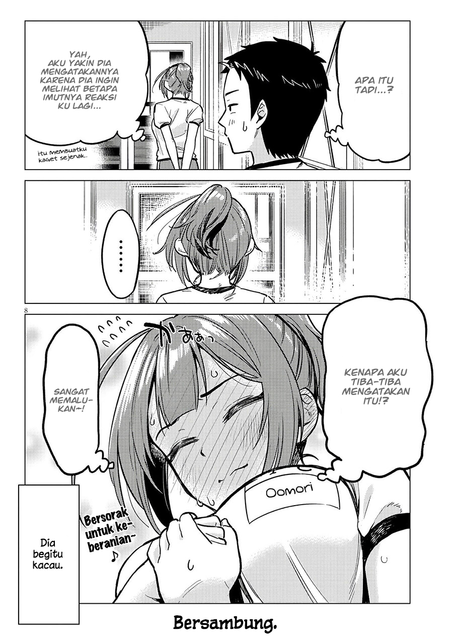 Ookii Kouhai wa Suki Desu ka? chapter 5
