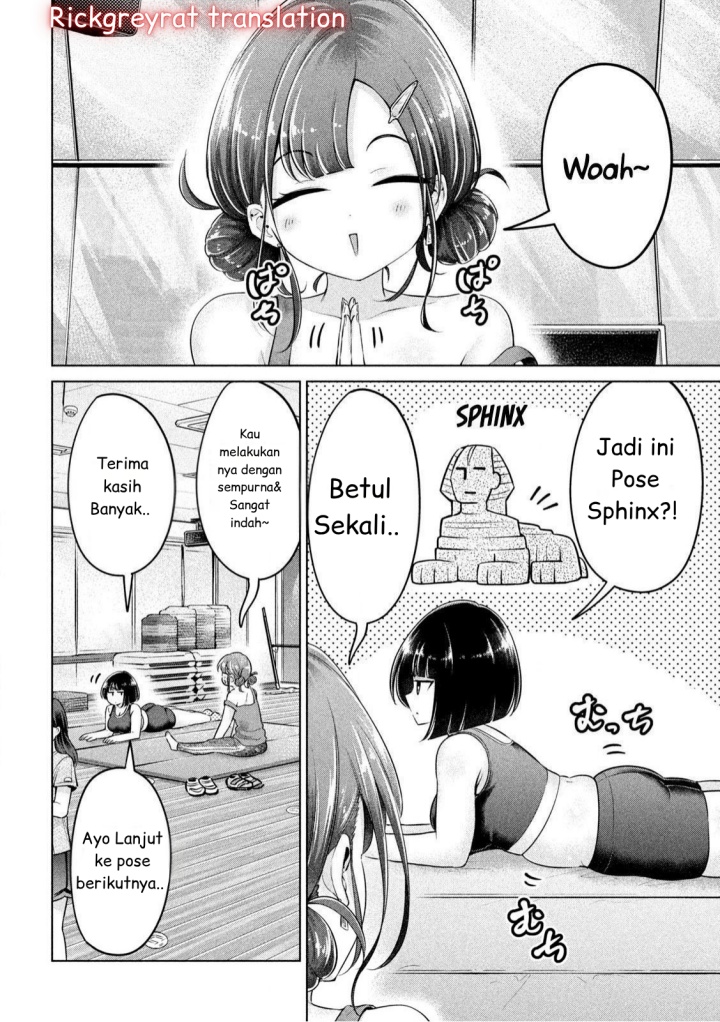 Ookii Muki Muki Chiisai Muchi Muchi chapter 7