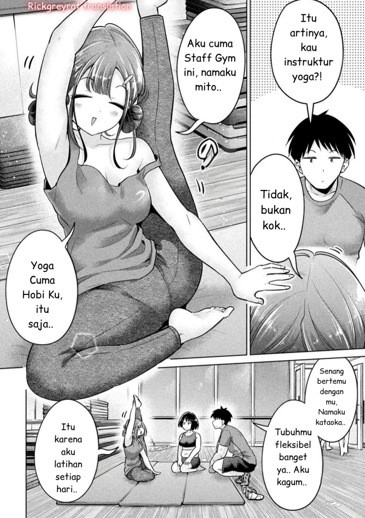 Ookii Muki Muki Chiisai Muchi Muchi chapter 7