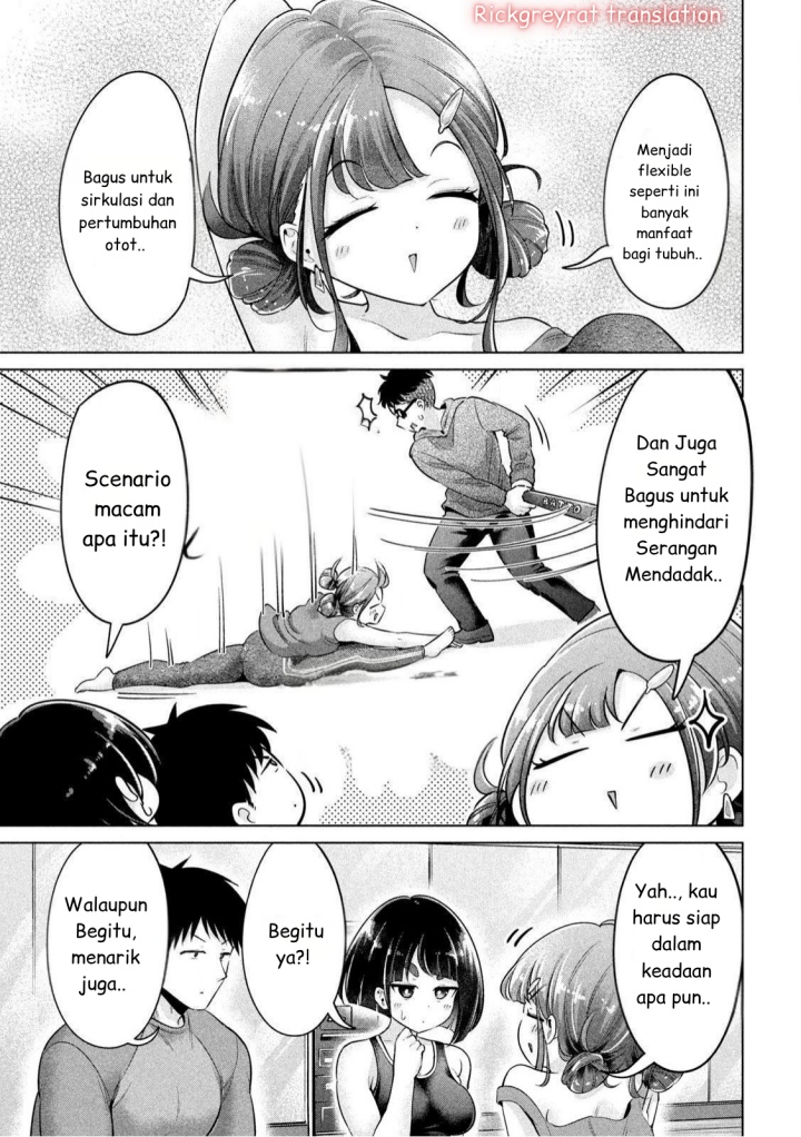 Ookii Muki Muki Chiisai Muchi Muchi chapter 7