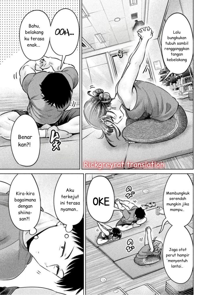 Ookii Muki Muki Chiisai Muchi Muchi chapter 7