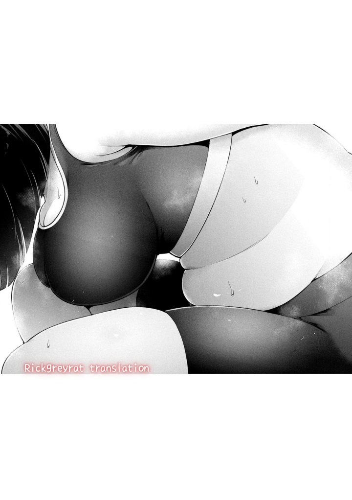 Ookii Muki Muki Chiisai Muchi Muchi chapter 7