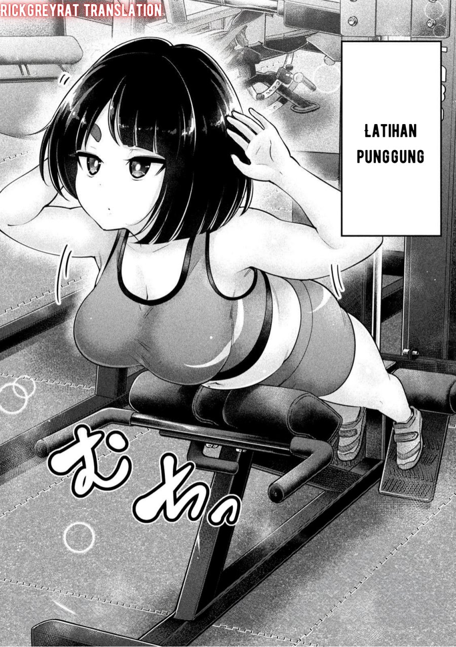 Ookii Muki Muki Chiisai Muchi Muchi chapter 8