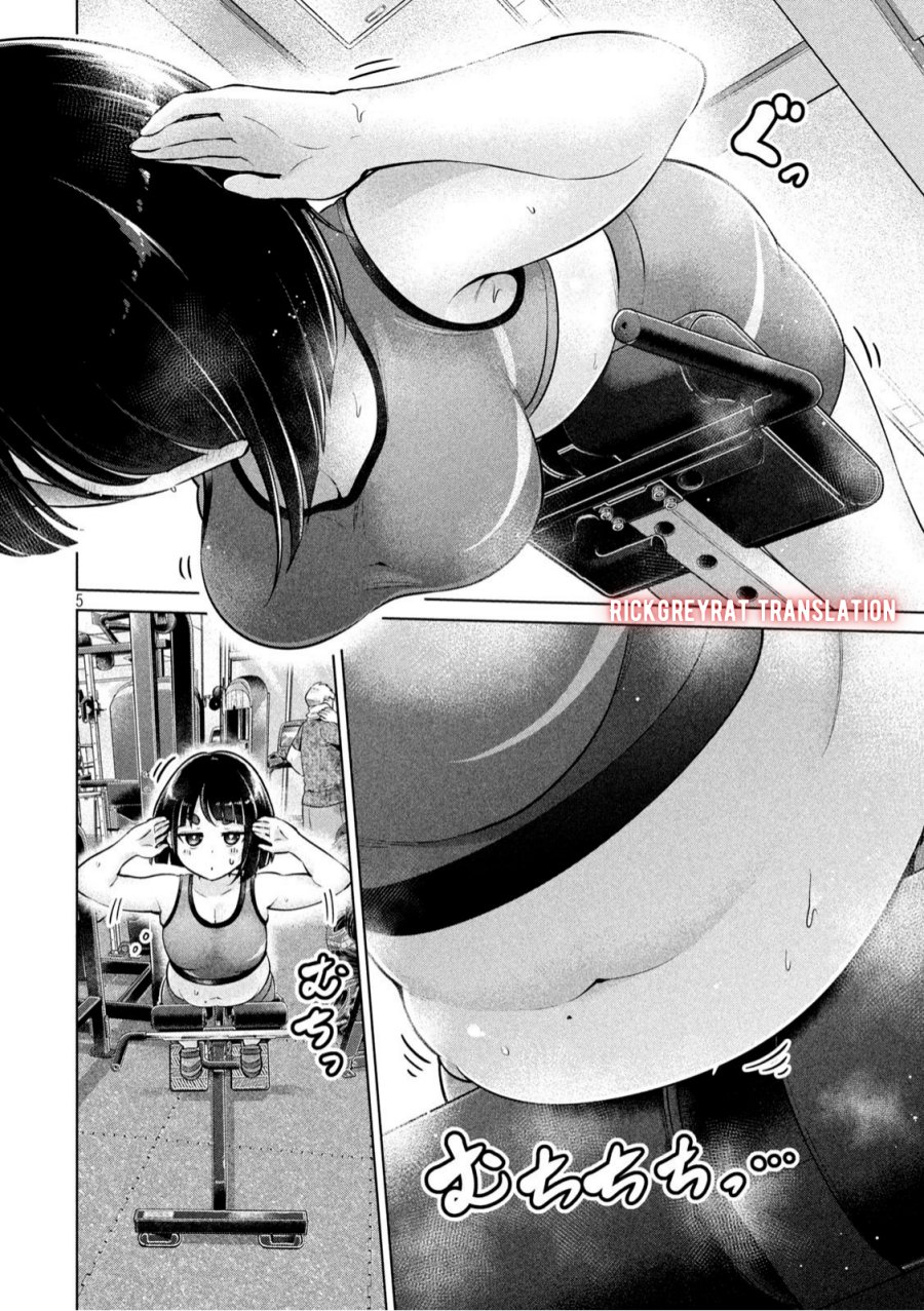 Ookii Muki Muki Chiisai Muchi Muchi chapter 8