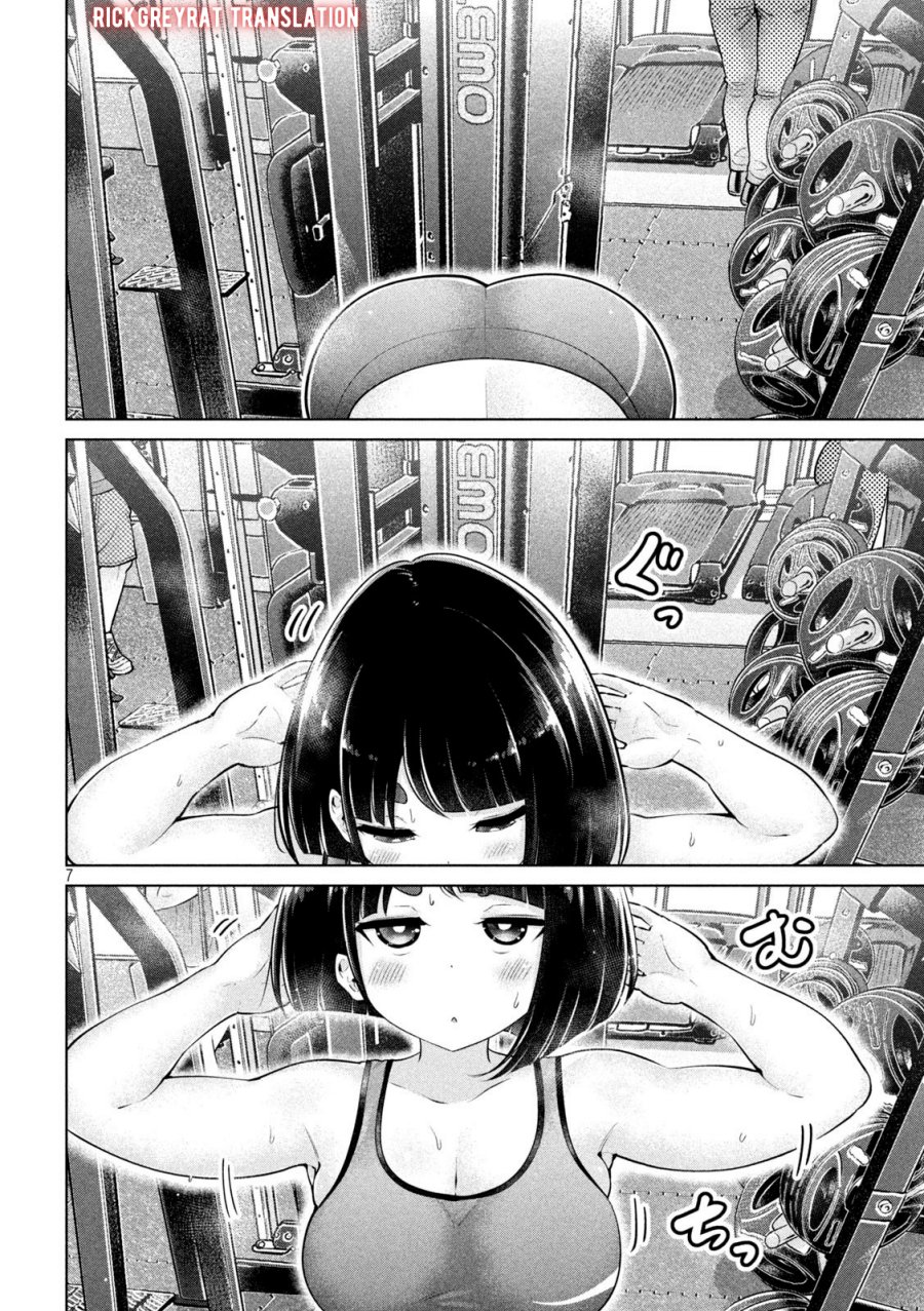 Ookii Muki Muki Chiisai Muchi Muchi chapter 8