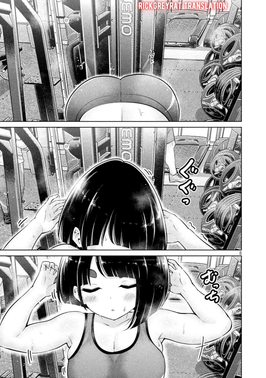 Ookii Muki Muki Chiisai Muchi Muchi chapter 8
