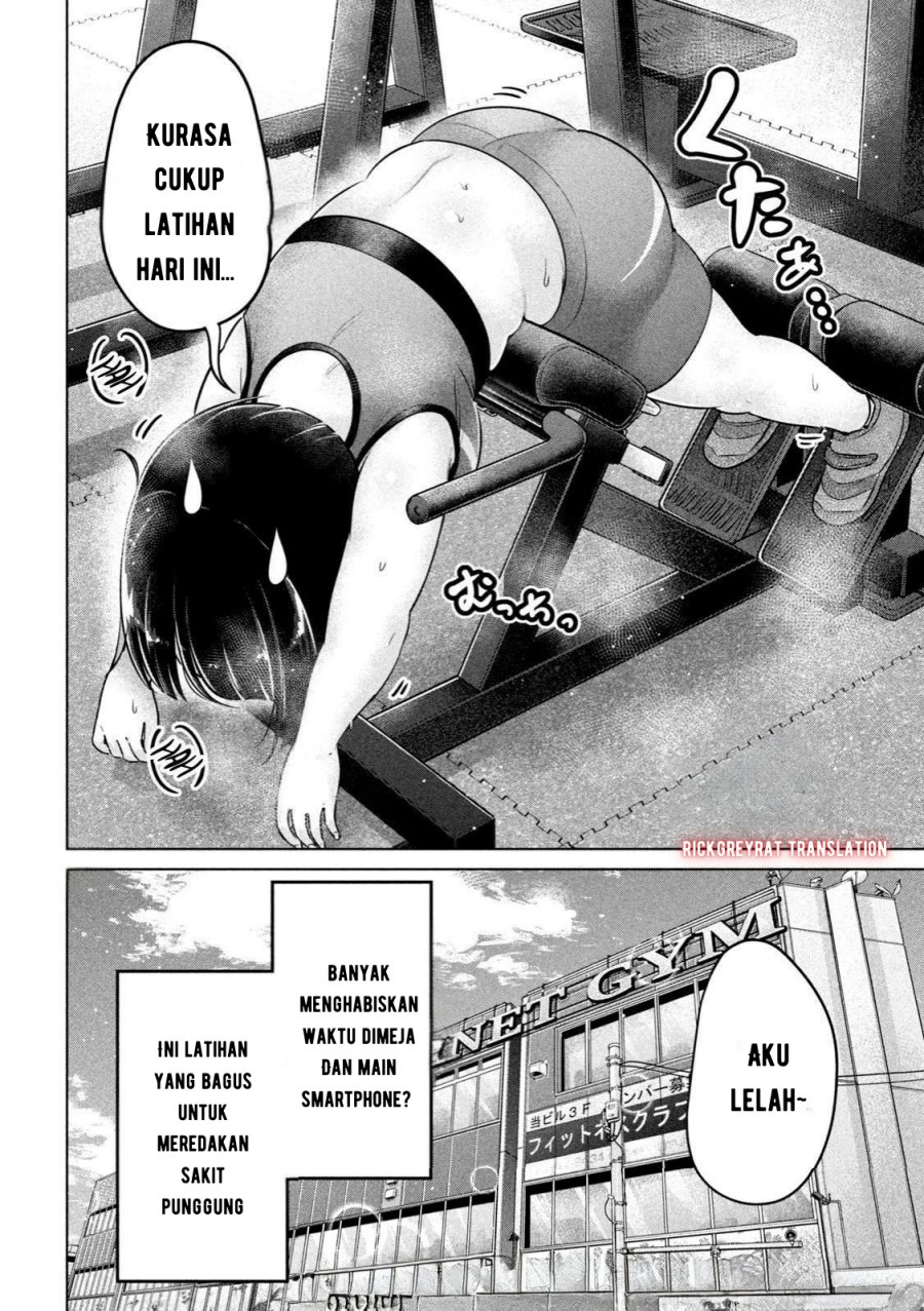 Ookii Muki Muki Chiisai Muchi Muchi chapter 8