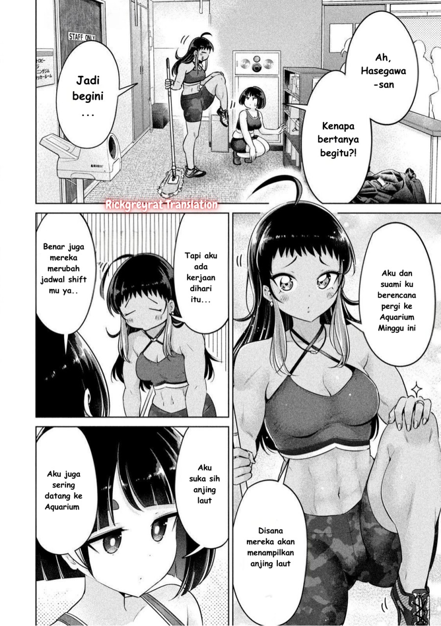 Ookii Muki Muki Chiisai Muchi Muchi chapter 10