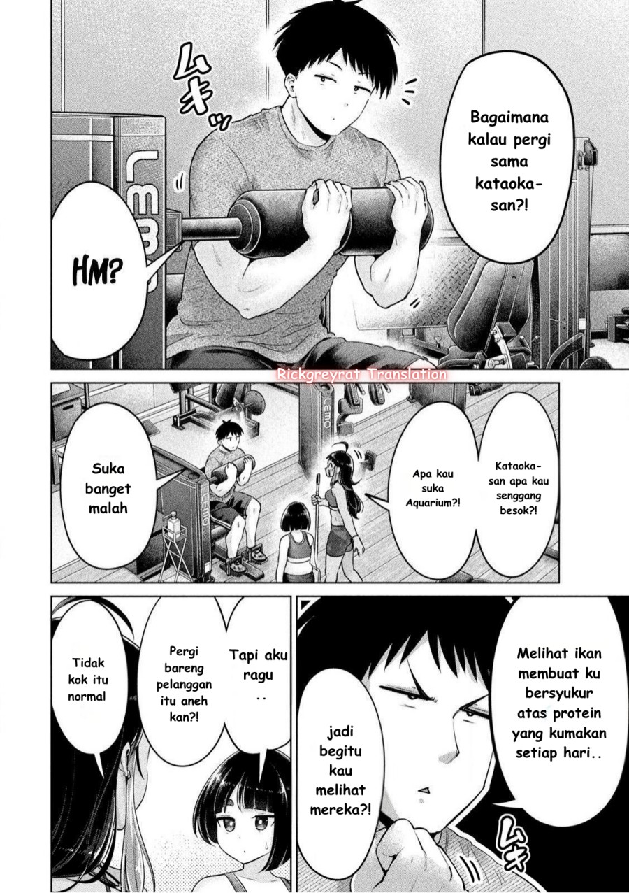 Ookii Muki Muki Chiisai Muchi Muchi chapter 10