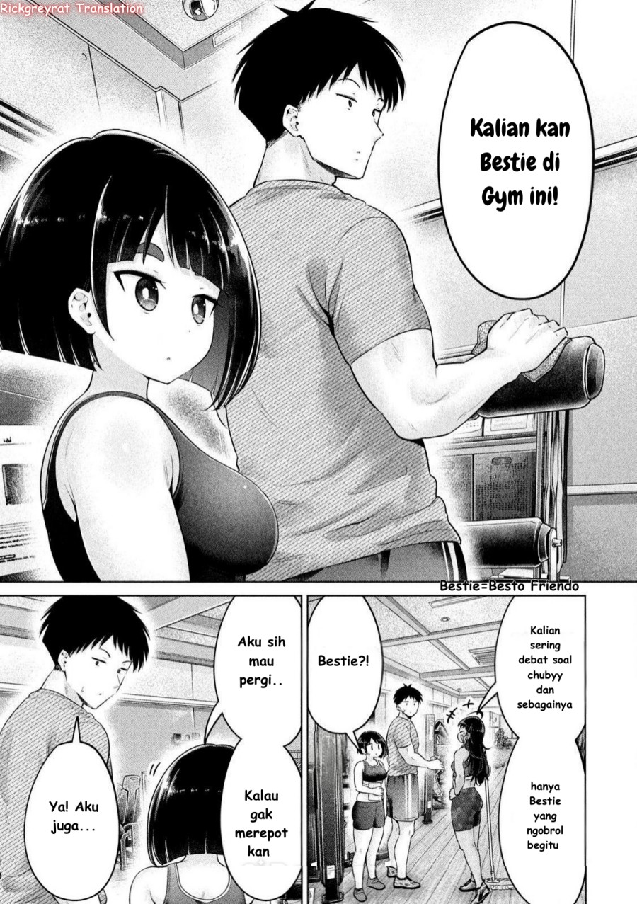 Ookii Muki Muki Chiisai Muchi Muchi chapter 10
