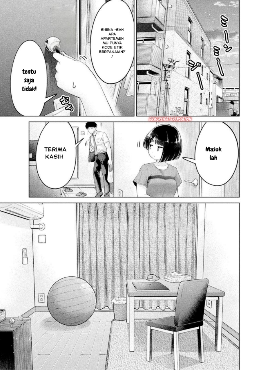 Ookii Muki Muki Chiisai Muchi Muchi chapter 20