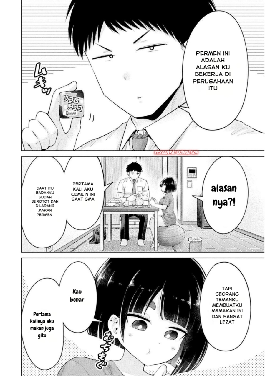 Ookii Muki Muki Chiisai Muchi Muchi chapter 20