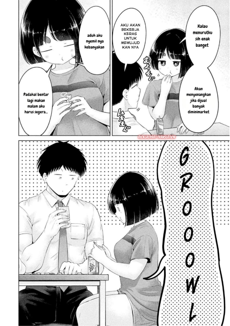 Ookii Muki Muki Chiisai Muchi Muchi chapter 20