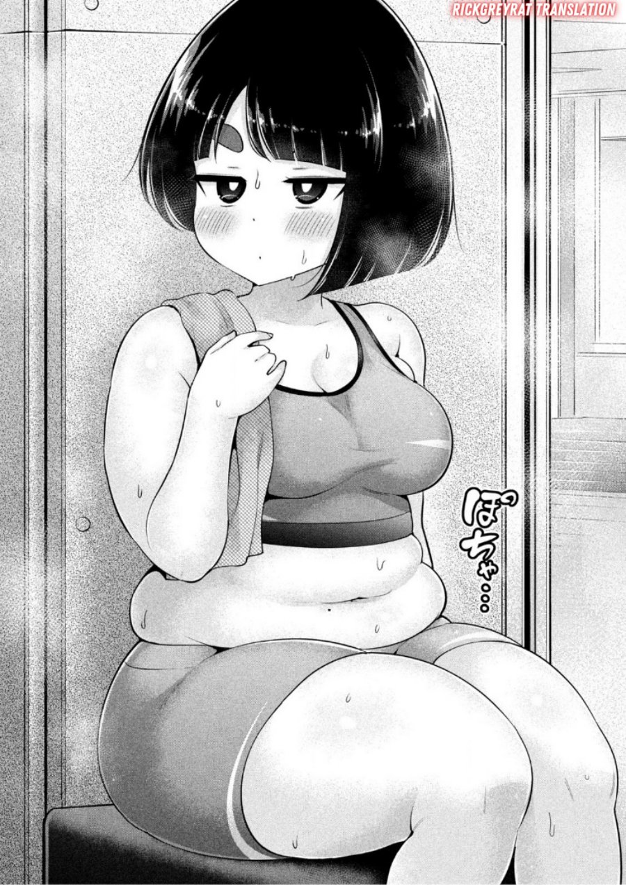 Ookii Muki Muki Chiisai Muchi Muchi chapter 24