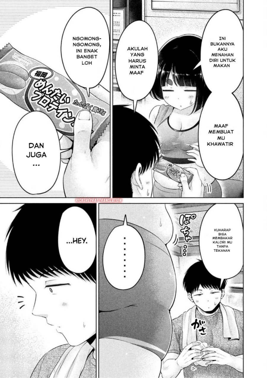 Ookii Muki Muki Chiisai Muchi Muchi chapter 24
