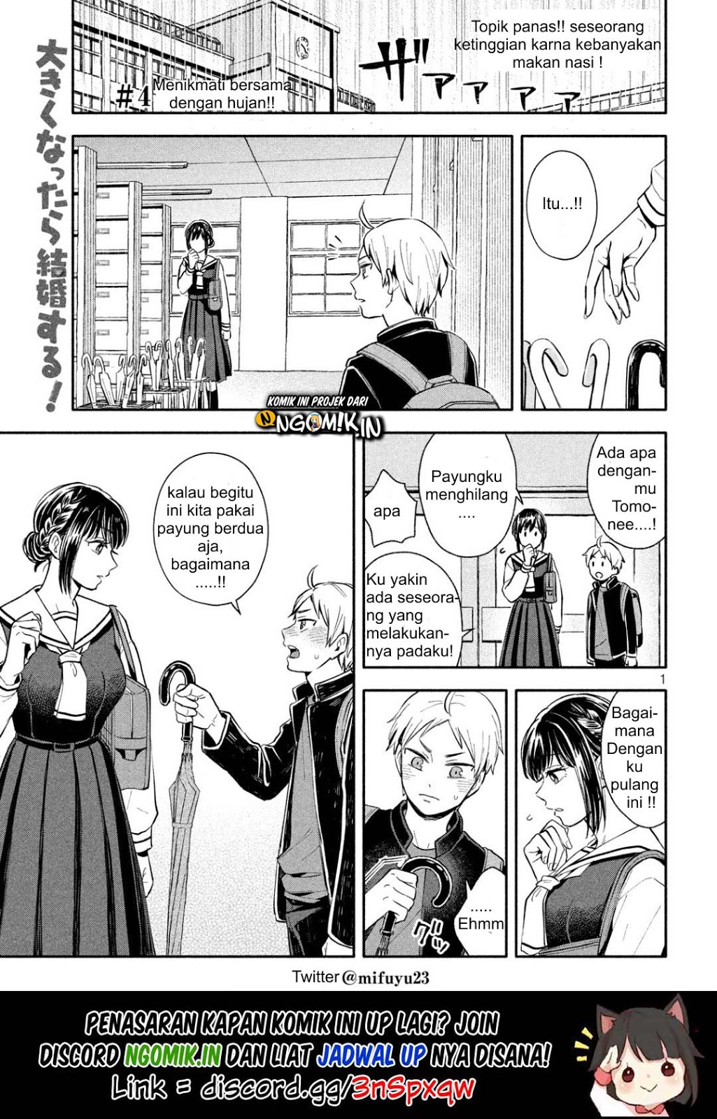 Ookiku Nattara Kekkon Suru! Chapter 04 Bahasa Indonesia