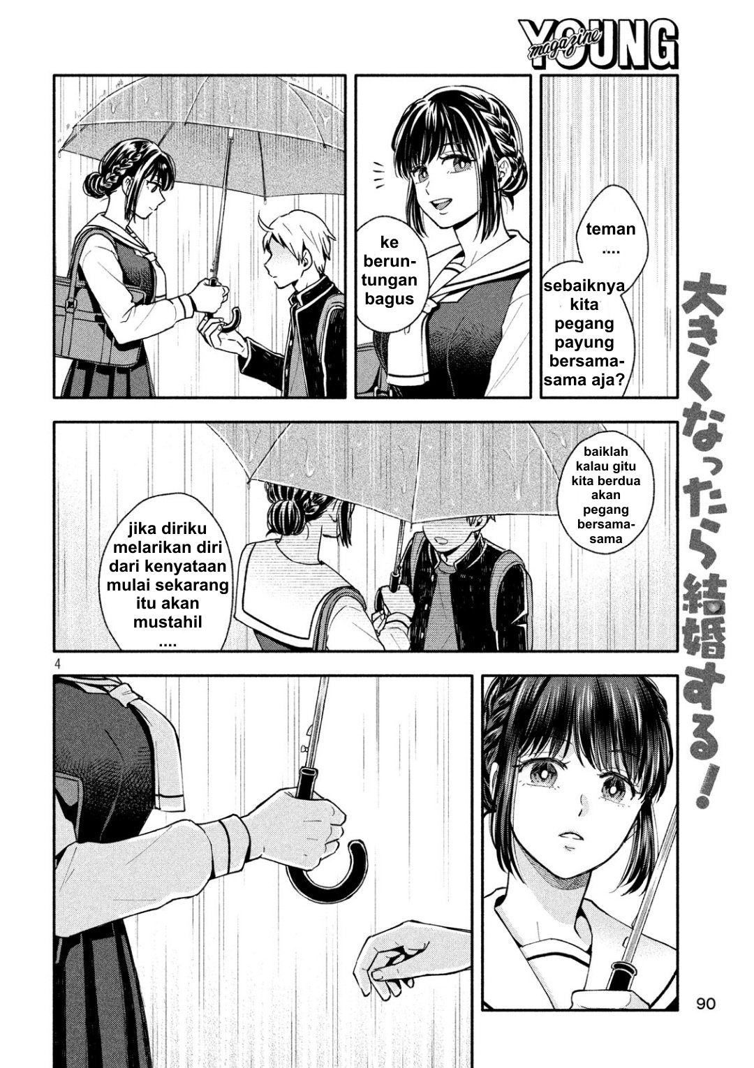 Ookiku Nattara Kekkon Suru! Chapter 04 Bahasa Indonesia