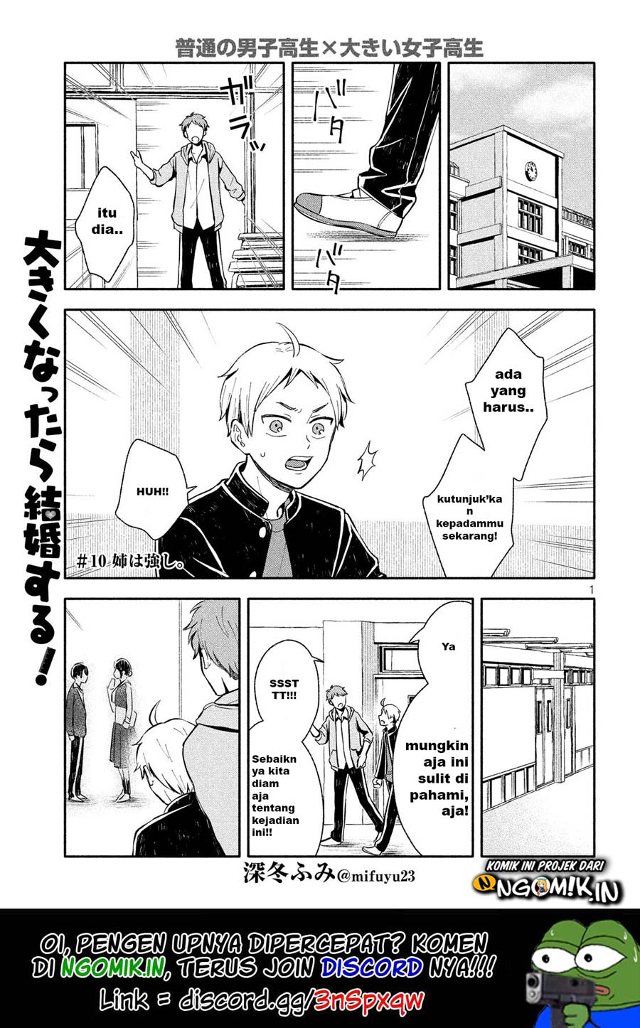 Ookiku Nattara Kekkon Suru! Chapter 10 Bahasa Indonesia