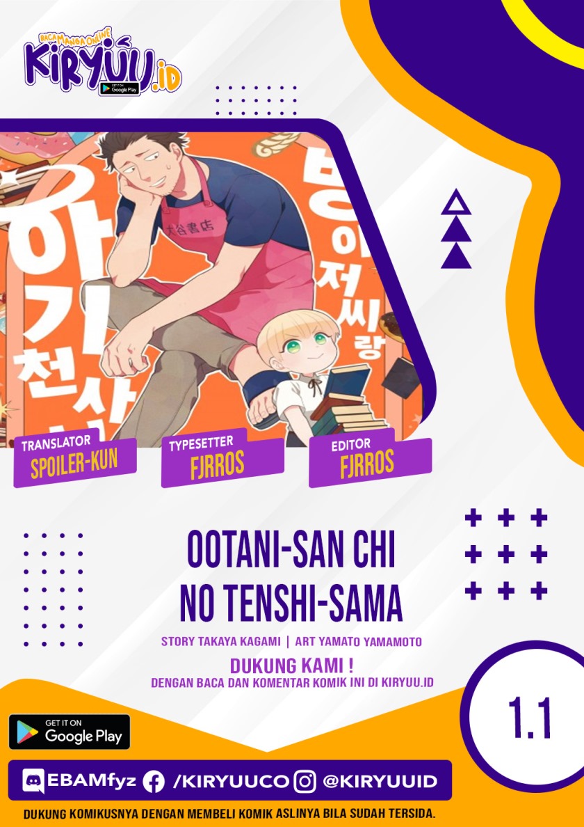 Ootani-san Chi no Tenshi-sama chapter 1