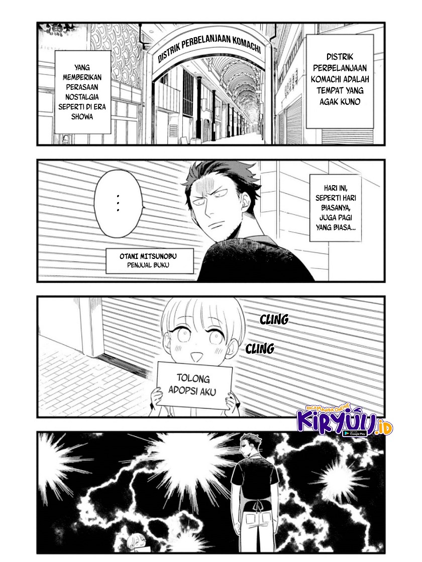 Ootani-san Chi no Tenshi-sama chapter 1