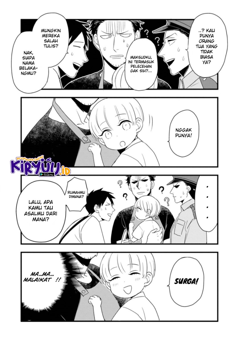 Ootani-san Chi no Tenshi-sama chapter 1