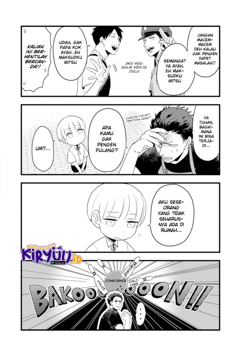 Ootani-san Chi no Tenshi-sama chapter 1