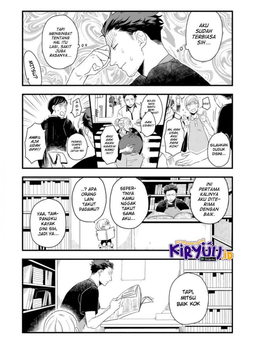 Ootani-san Chi no Tenshi-sama chapter 1