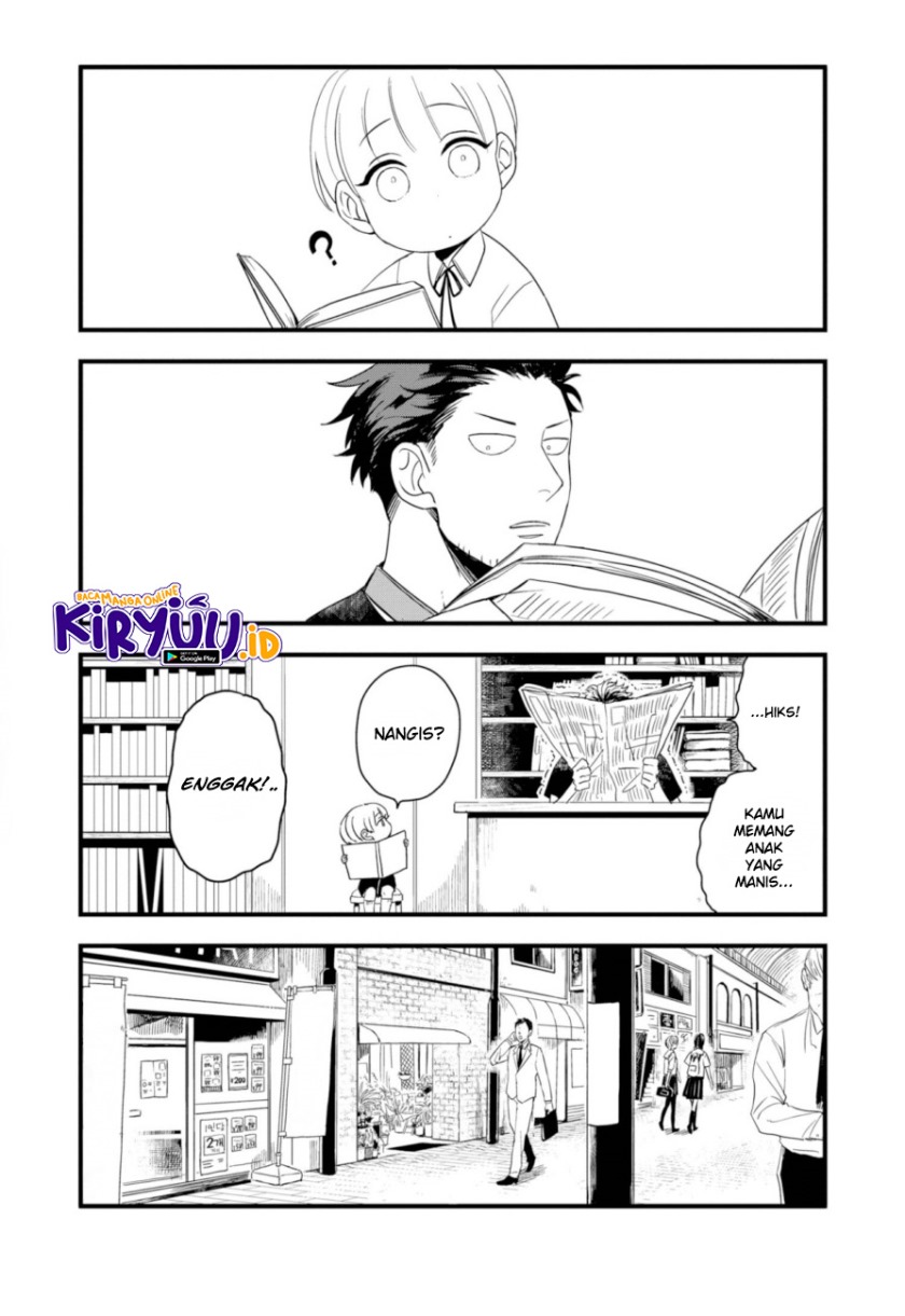 Ootani-san Chi no Tenshi-sama chapter 1