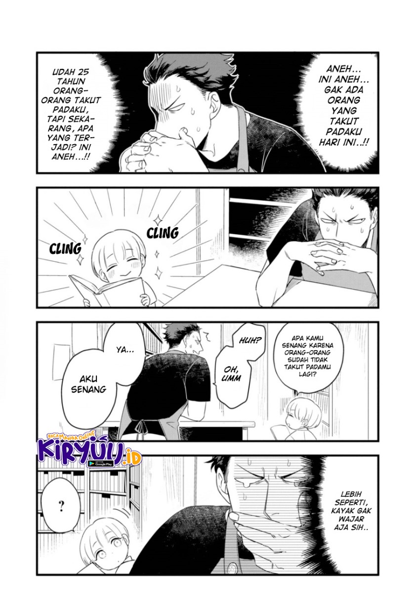Ootani-san Chi no Tenshi-sama chapter 1