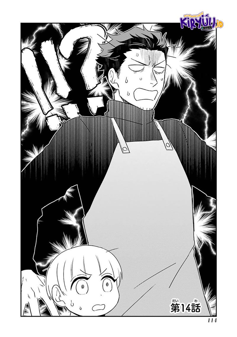 Ootani-san Chi No Tenshi-sama Chapter 14 Bahasa Indonesia