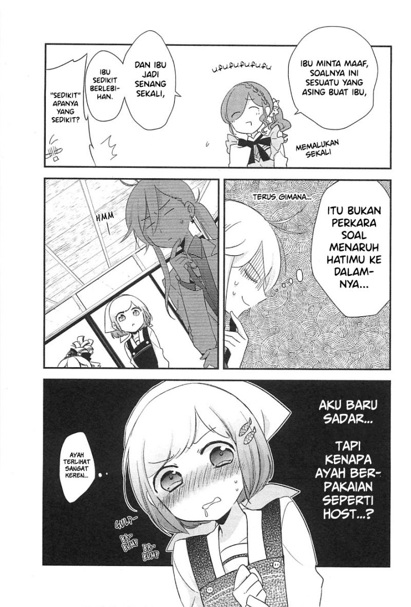 Opapagoto Chapter 08 Bahasa Indonesia