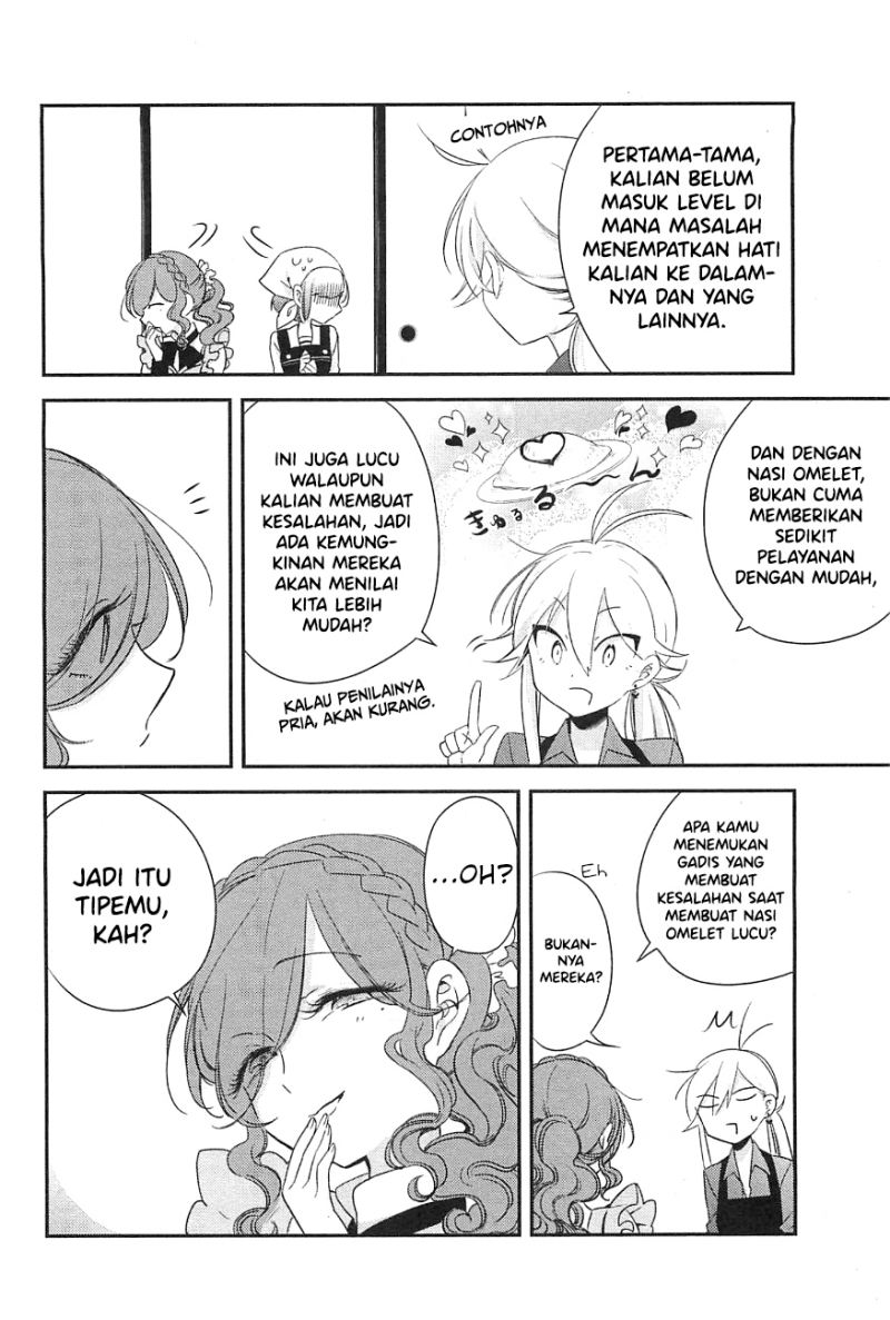 Opapagoto Chapter 08 Bahasa Indonesia