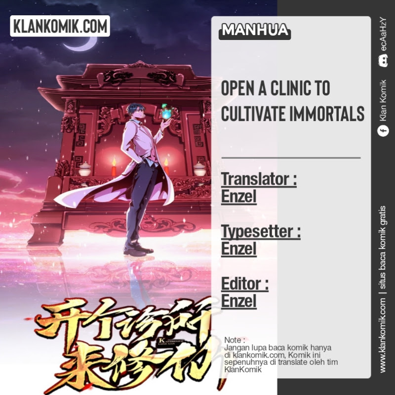 Open a clinic to cultivate chapter 16