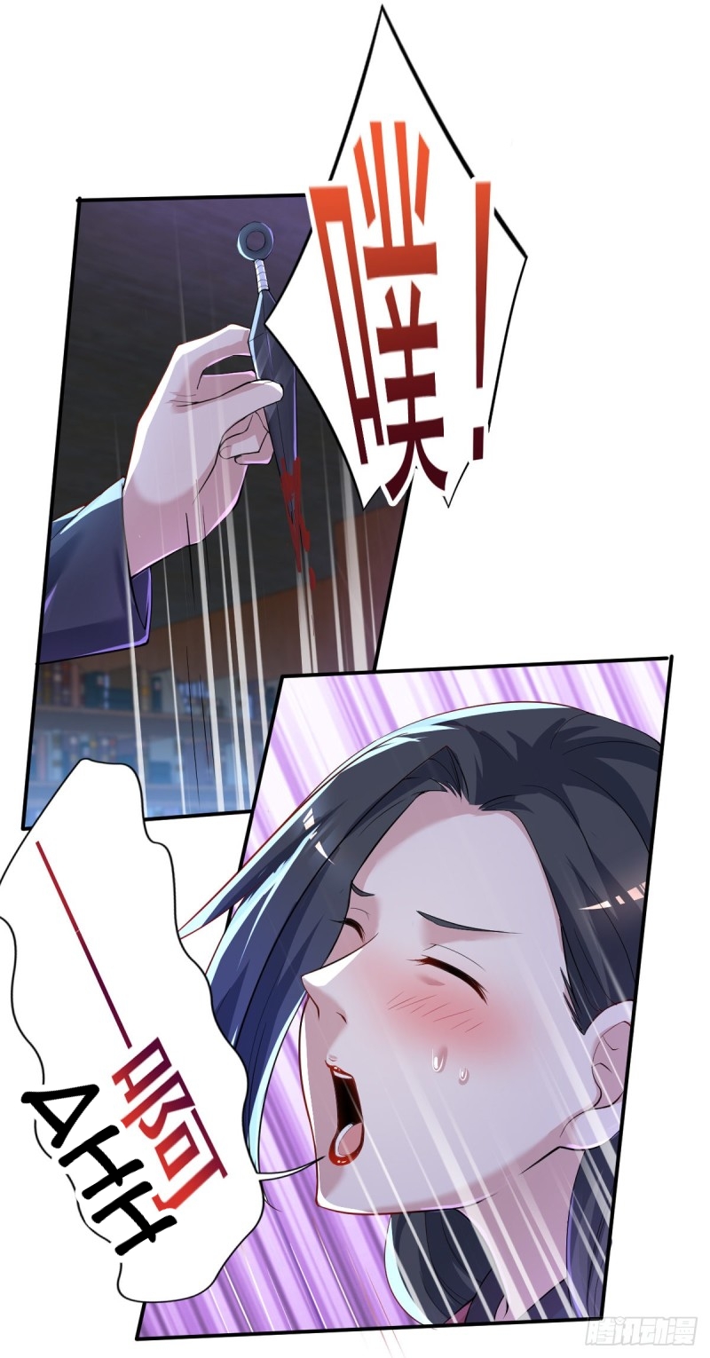 Open a clinic to cultivate Chapter 30 Bahasa Indonesia